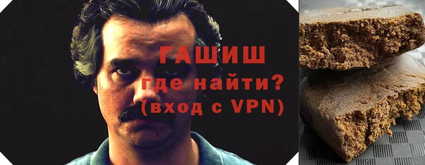 дистиллят марихуана Аркадак