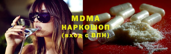 jwh Армянск