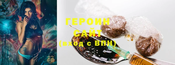 jwh Армянск