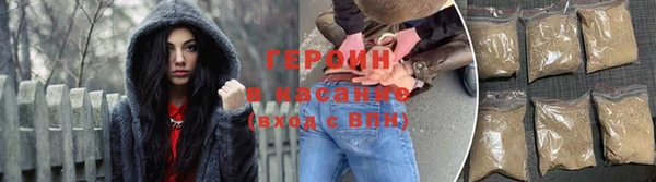 твердый Арсеньев