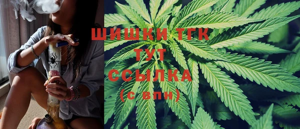 jwh Армянск