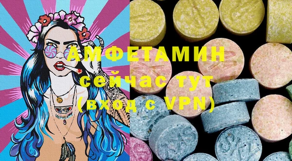 метадон Воткинск