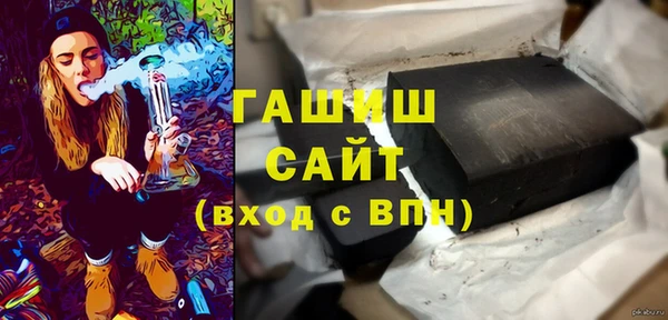 дистиллят марихуана Аркадак