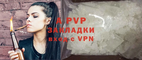 jwh Армянск