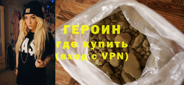 твердый Арсеньев