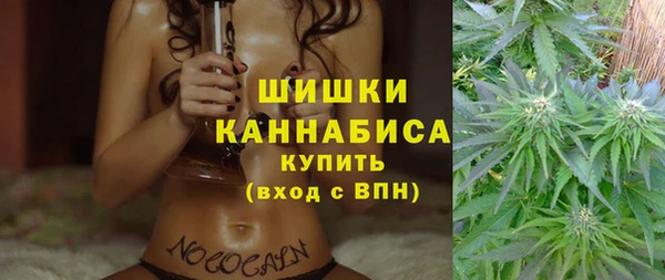 дистиллят марихуана Аркадак