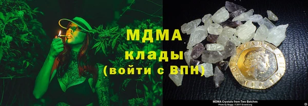 круглые Рославль