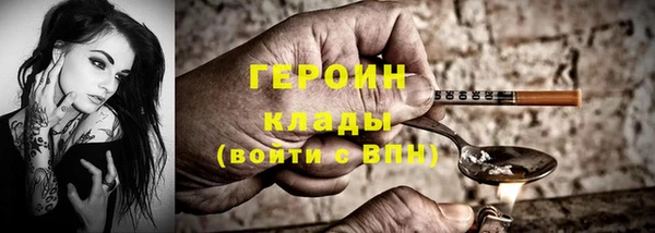 твердый Арсеньев