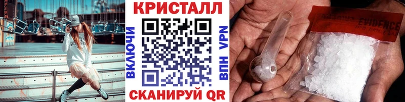 Первитин витя Асино